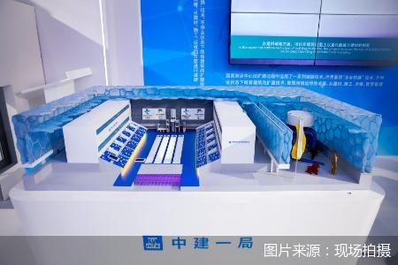 图片来源：现场拍摄