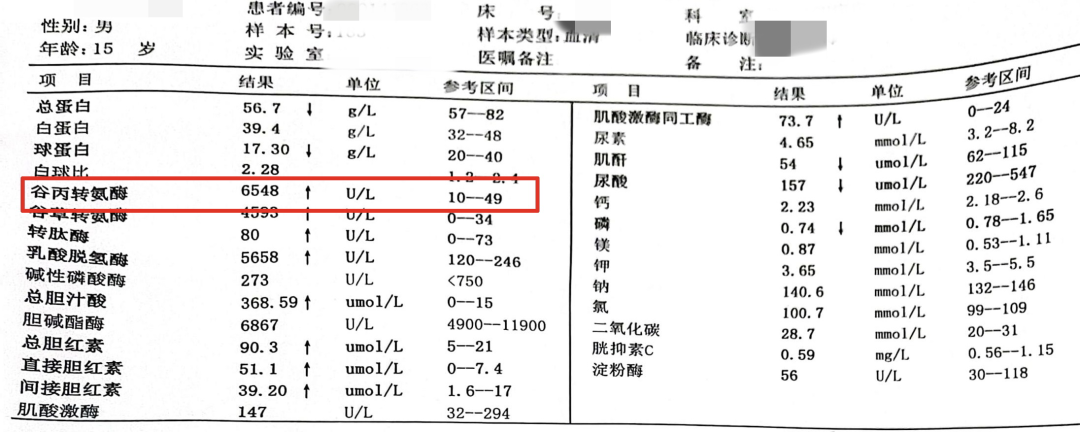 微信图片_20221111142510.png