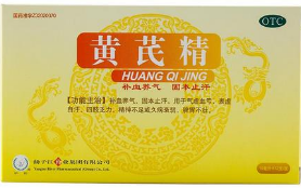 肾功能不全能喝黄芪精吗