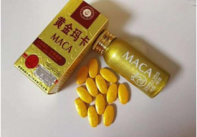 黄金玛卡壮阳药吃了有害吗