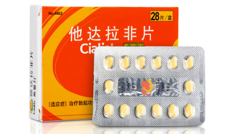希爱力副作用太强了