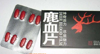 鹿血片在药店有卖的吗