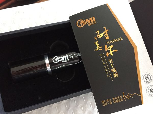 飞机打多了危害大吗