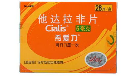 他达拉非片能延时多久