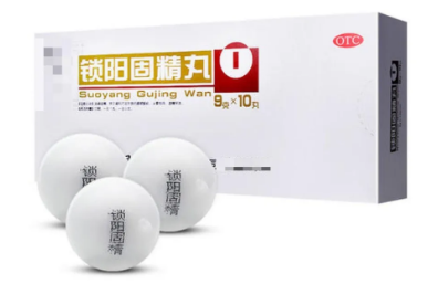 吃锁阳固精丸越来越虚