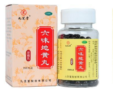 地黄丸哪个牌子补肾最好