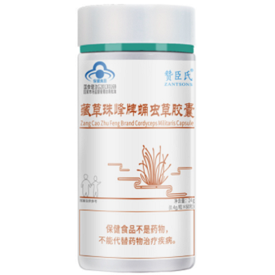 蛹虫草压片糖果增加性功能吗 蛹虫草压片糖果增加性功能吗