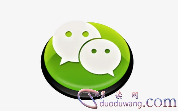 如何追踪对方的微信聊天记录，并主动找回被清空的微信记录