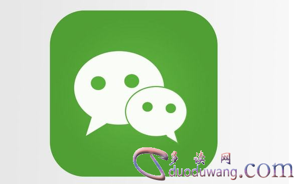 远程查看女友微信聊天记录，异地恋怎么知道对方出轨