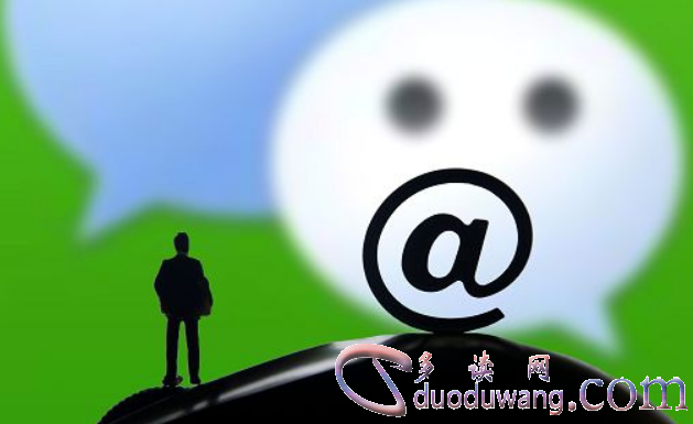 微信删除的聊天记录怎么找，安装什么软件可以看到老婆和别人聊天？