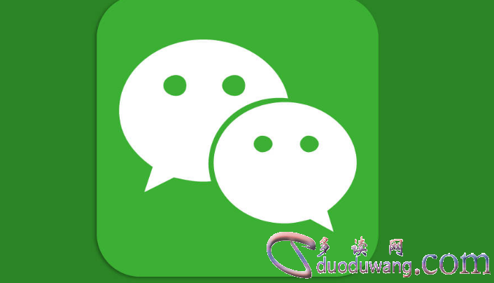 删除的微信聊天记录还能查出来吗？怎么找回微信撤回的照片？