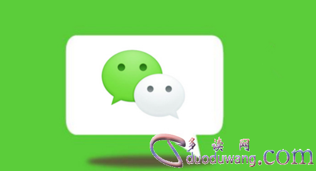 怎么查看对方微信撤回的消息，10元恢复微信聊天记录
