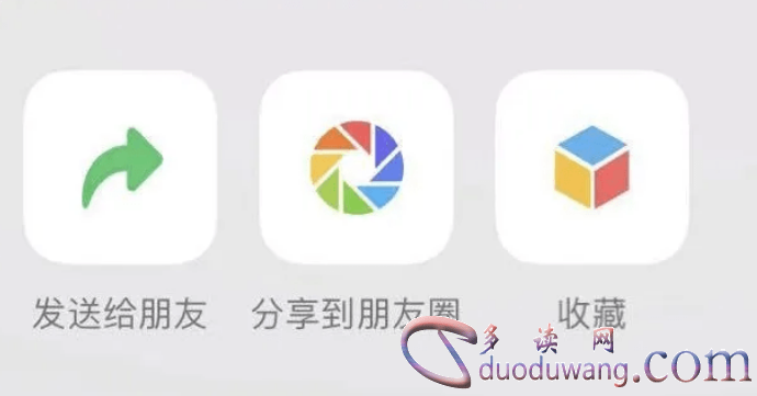 查看对方的微信聊天记录软件，两部手机微信同步可以么