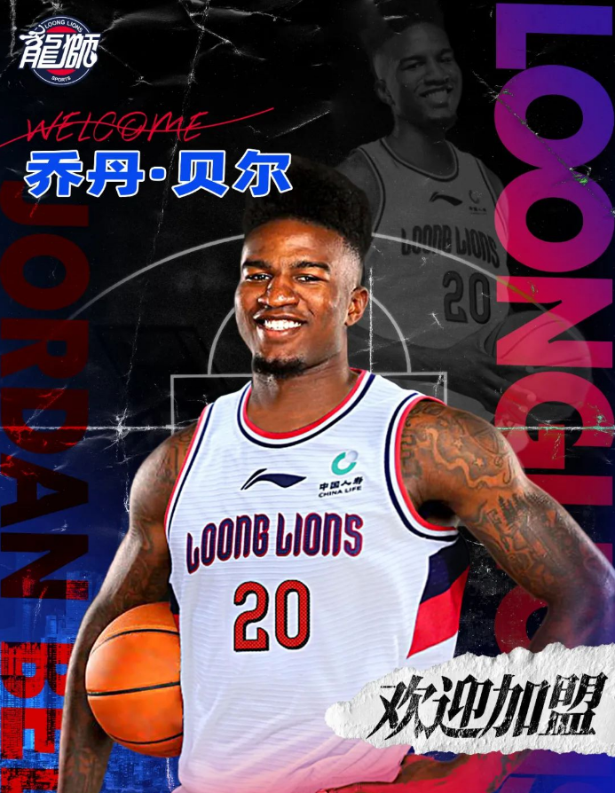 广州队新外援,广州篮球队外援,时代广州男篮队员外援,广东队新外援