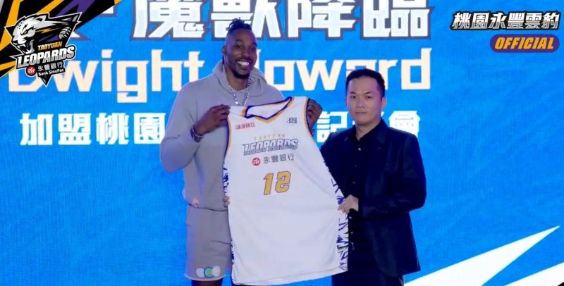 霍华德谈加盟云豹队:我是来赢球拿冠军,这是我的任务