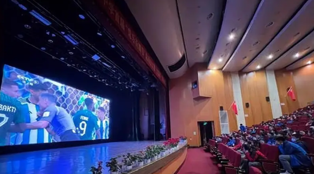 杭州一初中不留作业让学生看世界杯