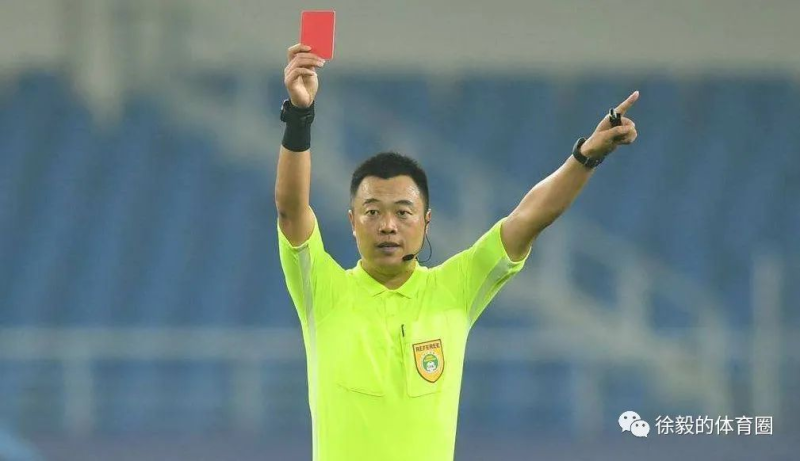 邢琦足球裁判,邢琦 裁判,中超裁判范琦,中超裁判石祯禄