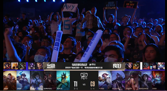 赛后采访 赛后TR什么意思