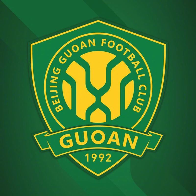 北京国安对广州恒大直播 北京国安对阵