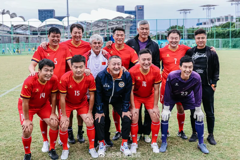 这是国足离夺冠最近的一次 中国足球离夺冠最近的一次 国足历次冲击世界杯成绩 国足世界杯成绩