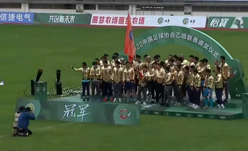 中乙联赛丹东腾跃,中乙联赛延边龙鼎,中甲争冠形势,延边龙鼎队中乙比分第二阶段