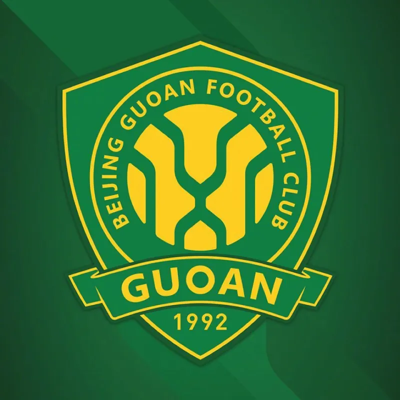 亚冠北京国安新闻