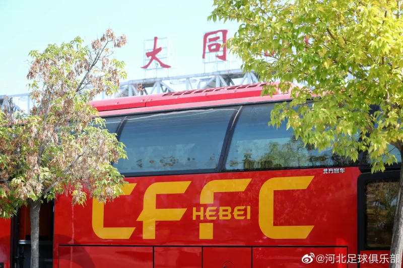 大同足球队,山西大同足球队