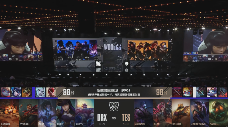 赛后点评 赛后打李坚柔的韩国选手