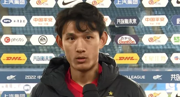 王燊超踢什么位置,王燊超打什么位置