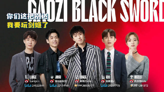 英雄麦克疯:wew奋力一搏斩获首胜,langx六神剑姬牵制五人