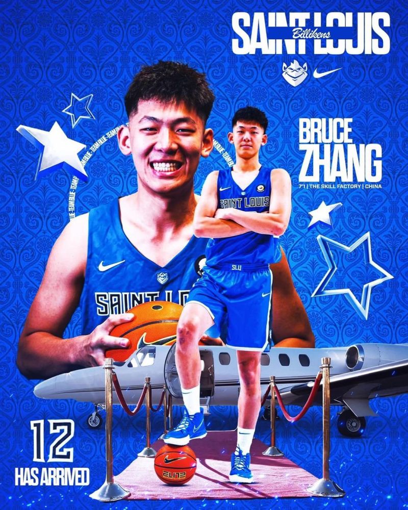 张陈治锋承诺加入ncaa一级联盟圣路易斯大学