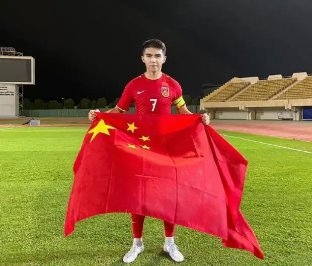 u19国青队长艾菲尔丁:希望明年亚青赛决赛阶段多进几个球