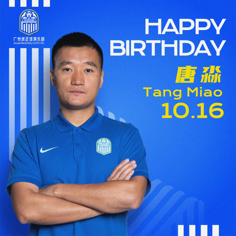 唐淼:原计划要个孩子,但因一年做了10次核磁共振不敢要了