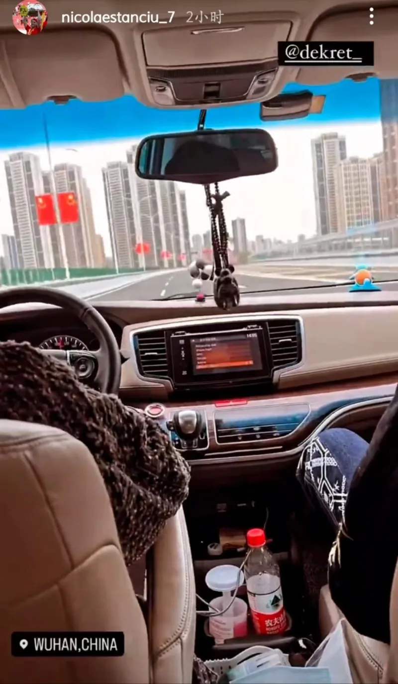 回来了!三镇外援斯坦丘社媒定位显示人已回到武汉