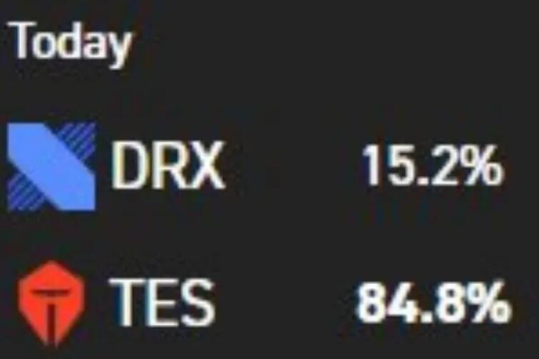 TES战胜DRX