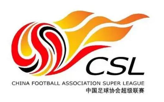 北京中超联赛 中国足球青超联赛