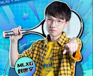 RNG淘汰了嘛 RNG被淘汰