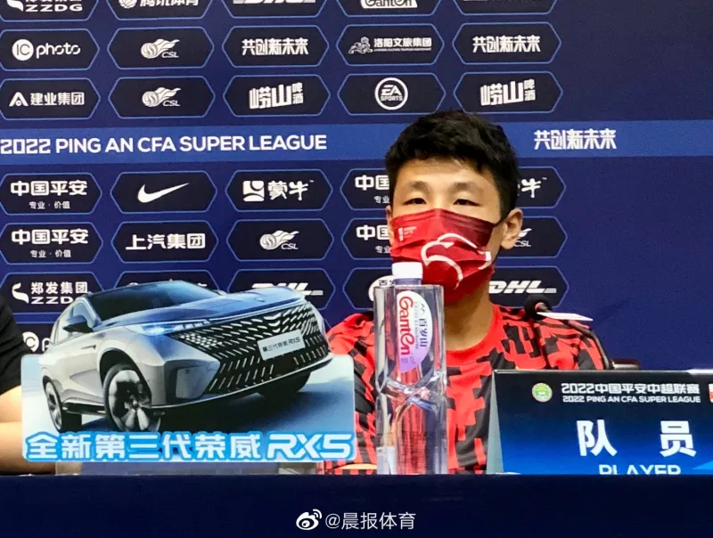 武磊状况已极大改善 武磊:赢球让大家卸下了压力 武磊没有上场 今天是武磊什么的好机会