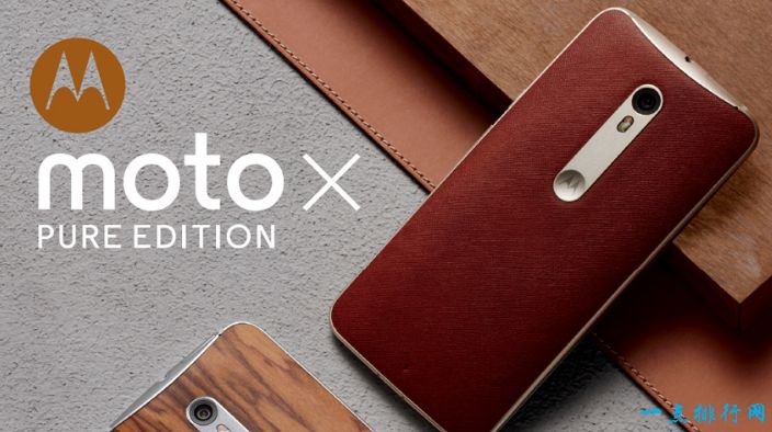 Moto X纯净版 Moto X纯净版
