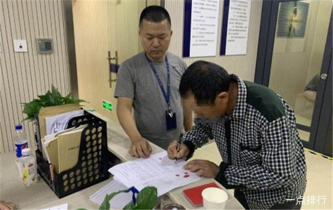 陆大伯接受调解 陆大伯接受调解