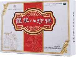 健脾八珍糕适用于哪些人群 健脾八珍糕适用于哪些人群